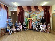 Осень золотая!